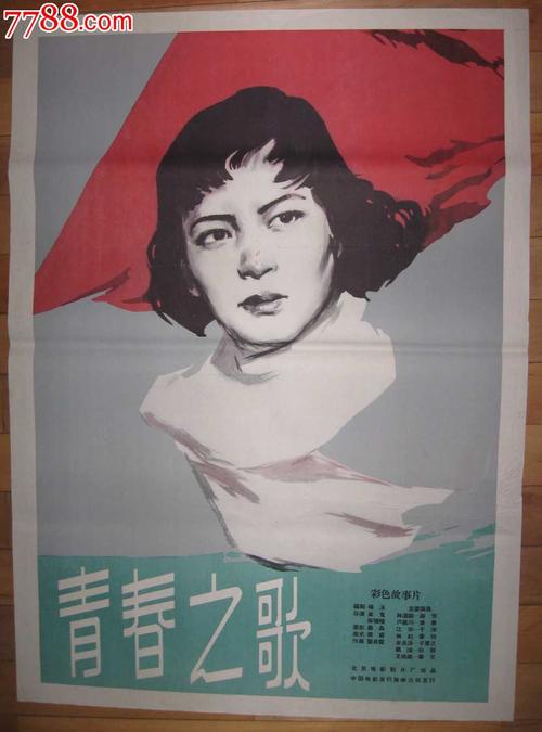 文教大学文凭购买